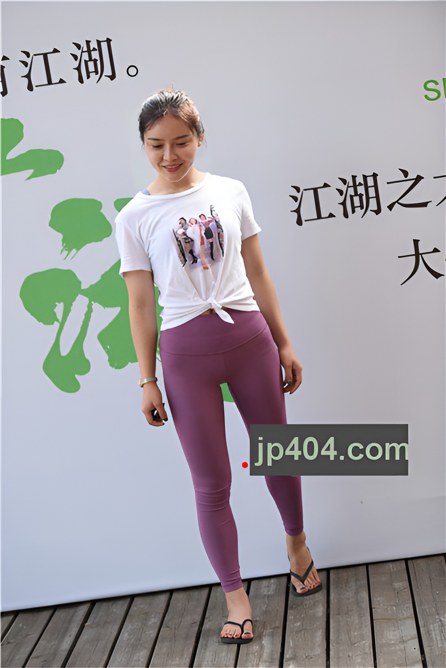 （套图七）瑜伽大会(490P)[9.68G/JPG]