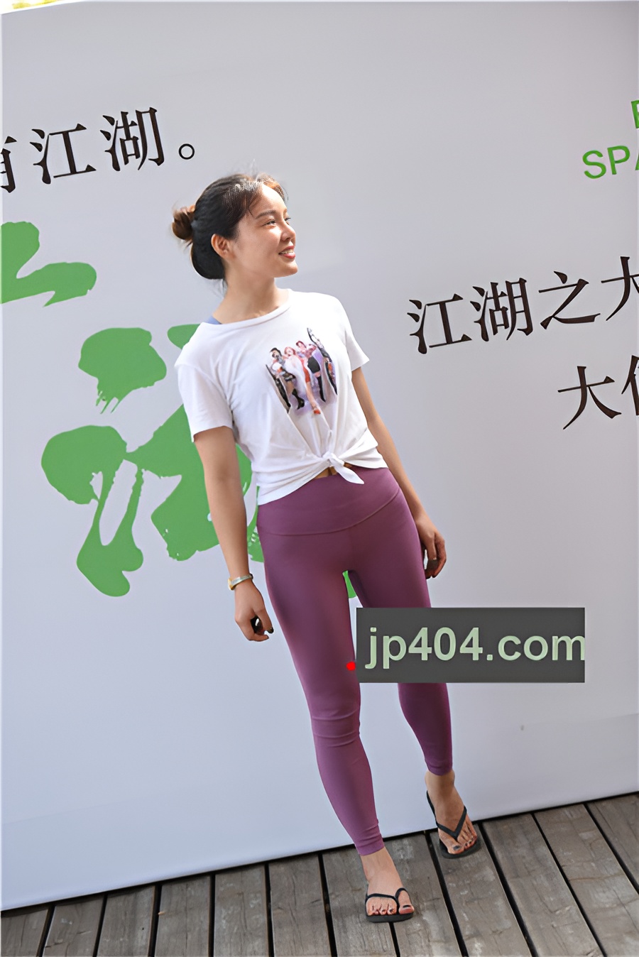 （套图七）瑜伽大会(490P)[9.68G/JPG]