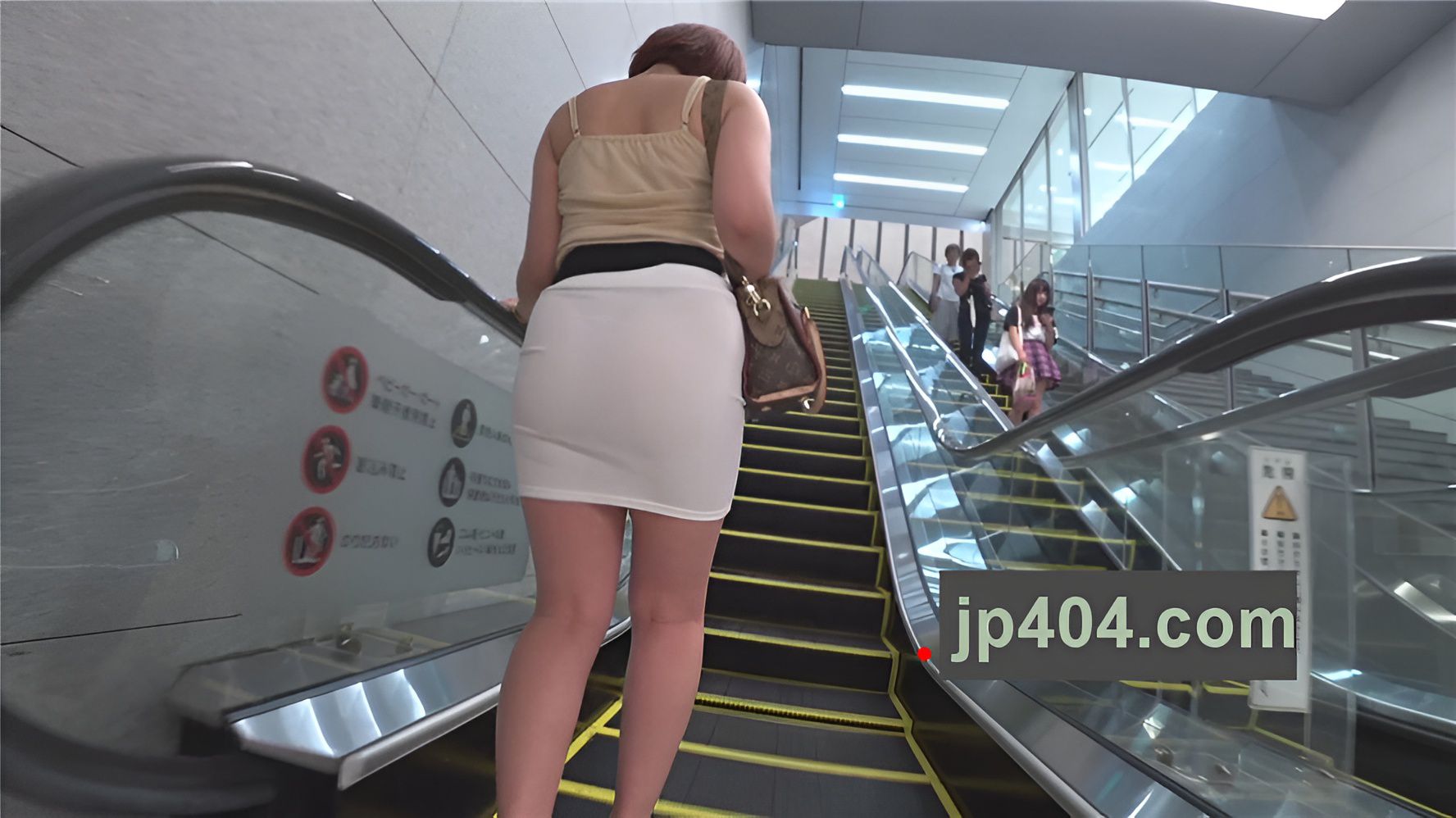 短裙丰屯OL[1.44G/MP4]