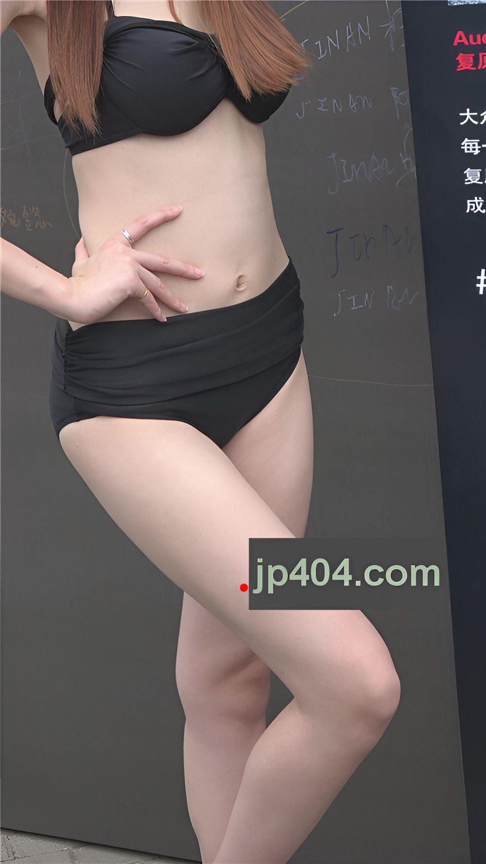 性感的长腿车模[1.43G/MP4]