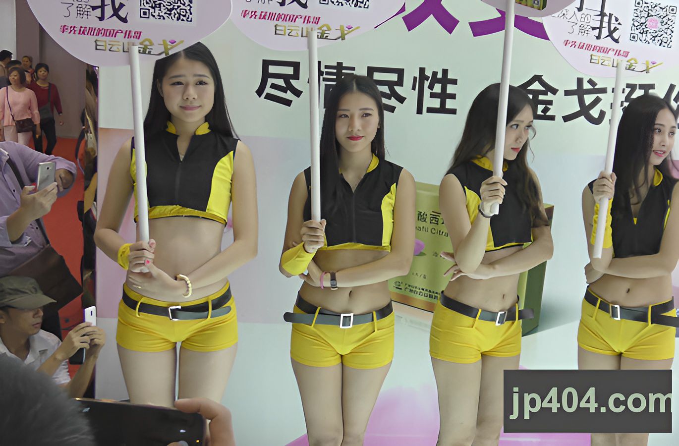 漂亮的黄色骆驼趾妹子[659M/MP4]