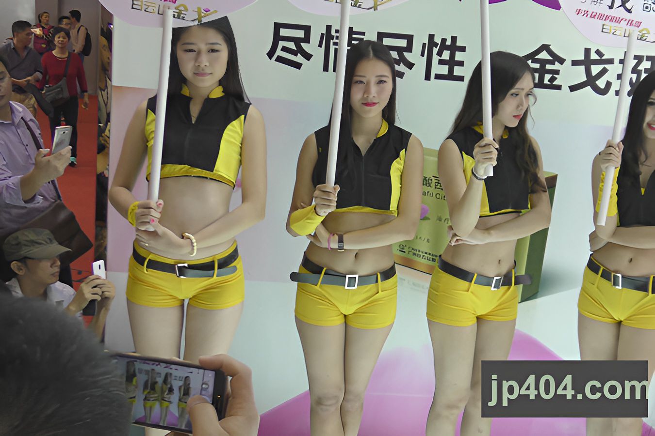 漂亮的黄色骆驼趾妹子[659M/MP4]