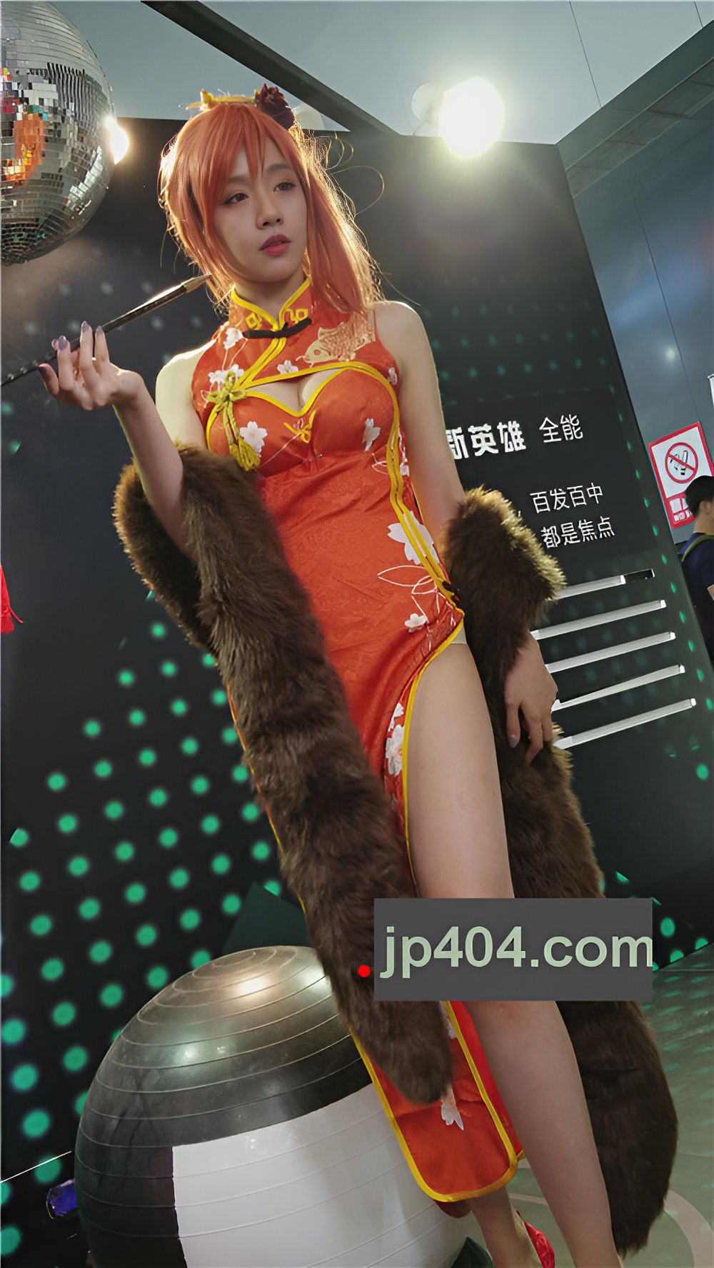 coplay旗袍小姐姐[781M/MP4]